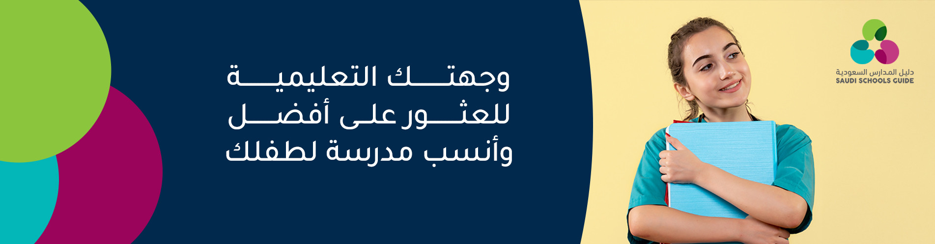 اعلان