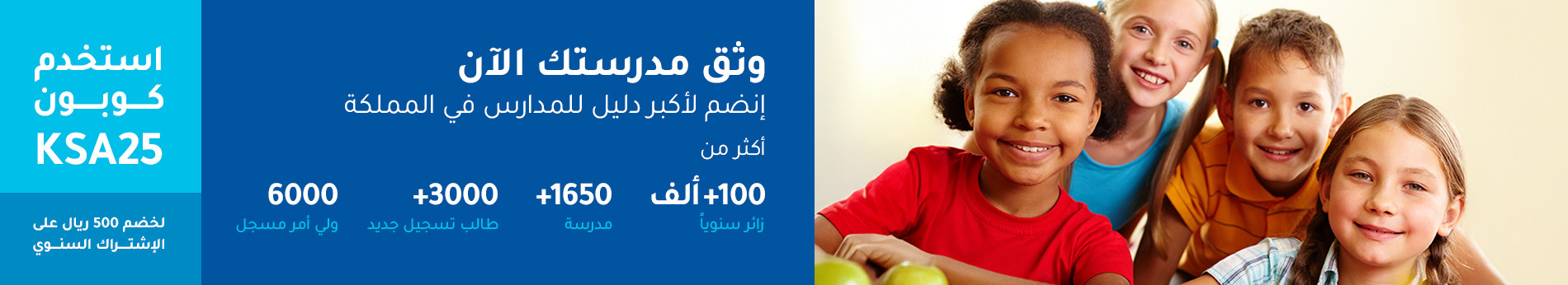 اعلان
